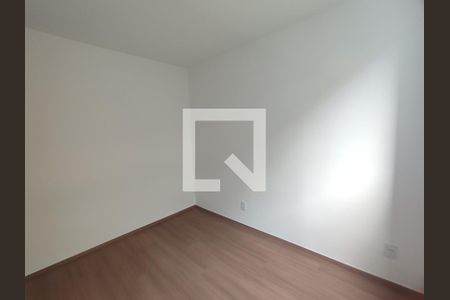 Apartamento para alugar com 8m², 2 quartos e 1 vagaQuarto 2