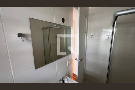 Apartamento à venda com 50m², 1 quarto e 1 vagaBanheiro 