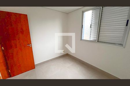 Apartamento à venda com 184m², 4 quartos e 2 vagasQuarto 1