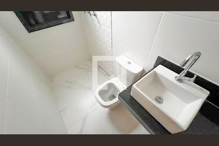 Apartamento à venda com 184m², 4 quartos e 2 vagasBanheiro 1