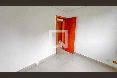 Apartamento à venda com 184m², 4 quartos e 2 vagasQuarto 1