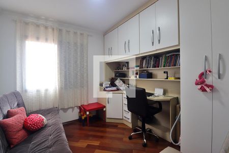 Apartamento à venda com 143m², 3 quartos e 2 vagasQuarto 1