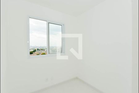Quarto 1 de apartamento para alugar com 2 quartos, 43m² em Vila Itapegica, Guarulhos