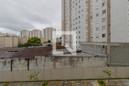 Quarto 1 (vista) de apartamento à venda com 2 quartos, 42m² em Parque Esmeralda, São Paulo