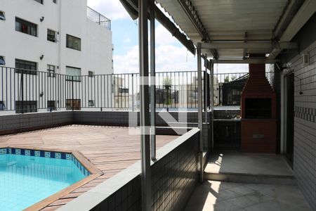 Apartamento à venda com 200m², 4 quartos e 3 vagasÁrea comum