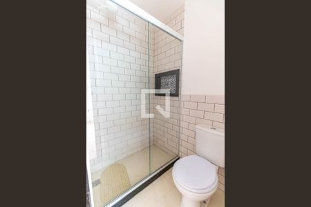 Banheiro Quarto 1 de apartamento para alugar com 2 quartos, 68m² em Icaraí, Niterói