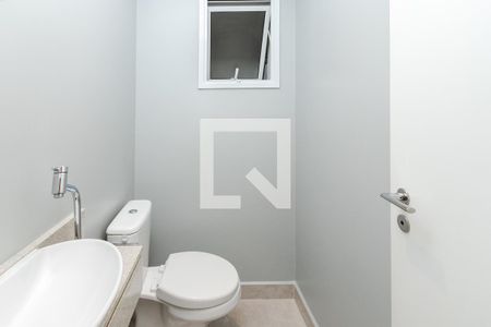 Apartamento à venda com 92m², 3 quartos e 2 vagas Apartamento à venda com 92m², 3 quartos e 2 vagasLavabo