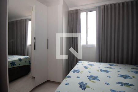 Apartamento à venda com 54m², 2 quartos e 1 vaga Apartamento à venda com 54m², 2 quartos e 1 vagaSuíte