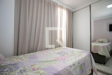 Apartamento à venda com 54m², 2 quartos e 1 vaga Apartamento à venda com 54m², 2 quartos e 1 vagaQuarto