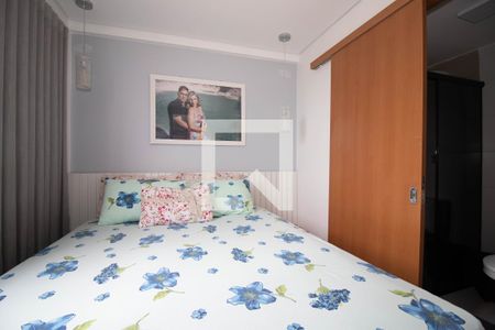 Apartamento à venda com 54m², 2 quartos e 1 vaga Apartamento à venda com 54m², 2 quartos e 1 vagaSuíte