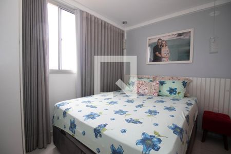 Apartamento à venda com 54m², 2 quartos e 1 vaga Apartamento à venda com 54m², 2 quartos e 1 vagaSuíte