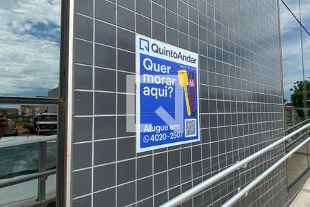 Apartamento à venda com 54m², 2 quartos e 1 vaga Apartamento à venda com 54m², 2 quartos e 1 vagaPlaca