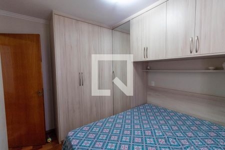 Apartamento à venda com 52m², 2 quartos e 1 vagaQuarto 1