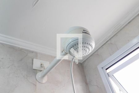 Apartamento à venda com 52m², 2 quartos e 1 vagaChuveiro