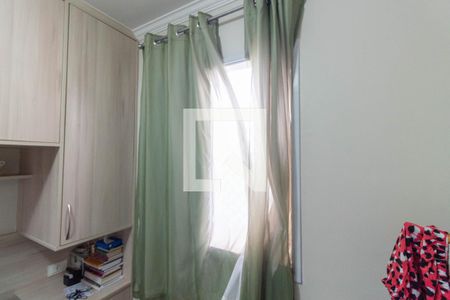 Apartamento à venda com 52m², 2 quartos e 1 vagaQuarto 1