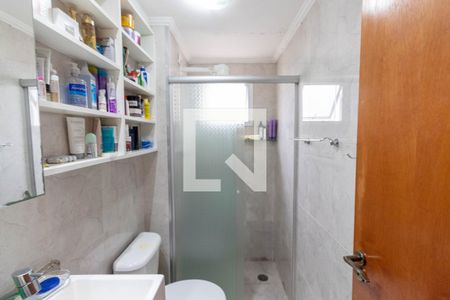 Apartamento à venda com 52m², 2 quartos e 1 vagaBanheiro