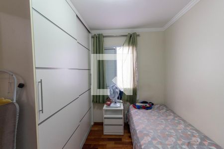 Apartamento à venda com 52m², 2 quartos e 1 vagaQuarto 2