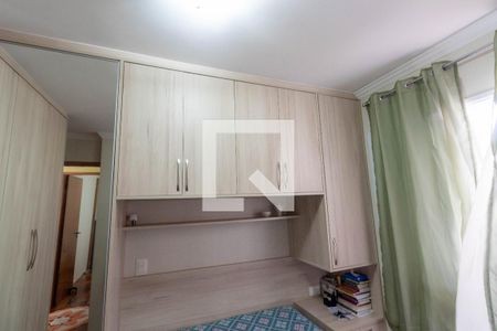 Apartamento à venda com 52m², 2 quartos e 1 vagaQuarto 1 - Armários