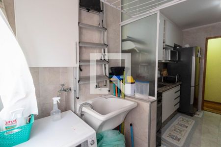 Apartamento à venda com 52m², 2 quartos e 1 vagaLavanderia