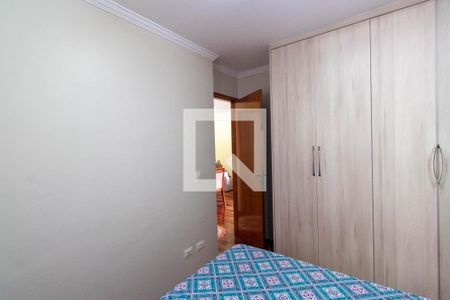 Apartamento à venda com 52m², 2 quartos e 1 vagaQuarto 1