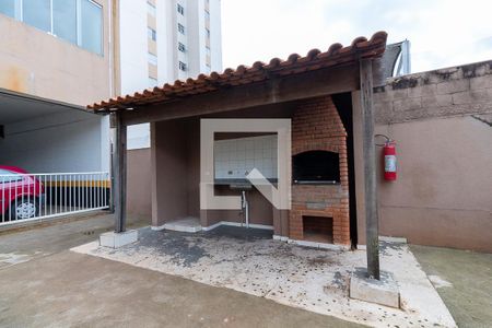 Apartamento à venda com 52m², 2 quartos e 1 vagaÁrea comum - Churrasqueira