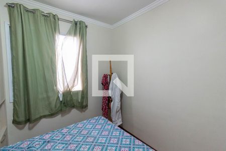 Apartamento à venda com 52m², 2 quartos e 1 vagaQuarto 1