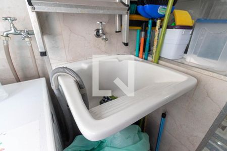 Apartamento à venda com 52m², 2 quartos e 1 vagaLavanderia