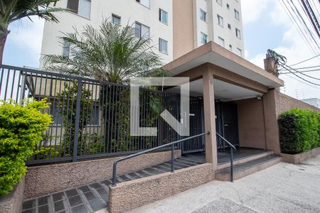 Apartamento à venda com 52m², 2 quartos e 1 vagaFachada do Prédio