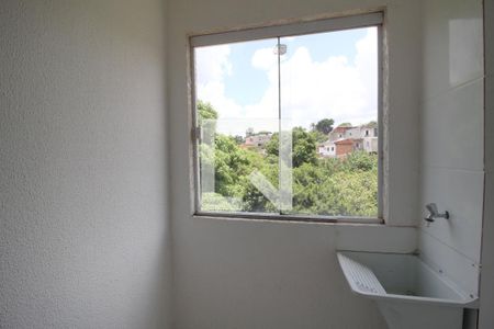 Apartamento para alugar com 65m², 2 quartos e 1 vagaÁrea de Serviço