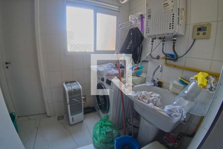 Área de Serviço de apartamento à venda com 3 quartos, 233m² em Cidade São Francisco, São Paulo