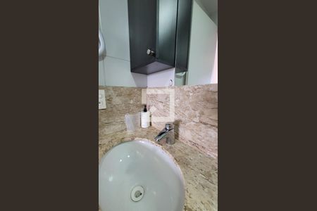 Apartamento para alugar com 61m², 2 quartos e 1 vagaBanheiro Social