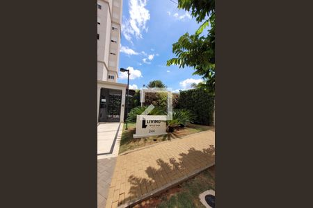 Apartamento para alugar com 61m², 2 quartos e 1 vagaFachada e portaria