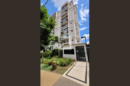 Apartamento para alugar com 61m², 2 quartos e 1 vagaFachada e portaria