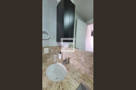 Apartamento para alugar com 61m², 2 quartos e 1 vagaBanheiro Social