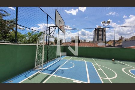 Apartamento para alugar com 61m², 2 quartos e 1 vagaQuadra Esportiva