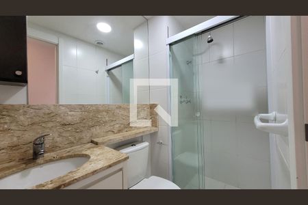 Apartamento para alugar com 61m², 2 quartos e 1 vagaBanheiro Social