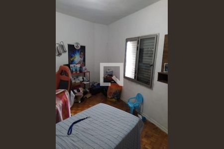 Apartamento à venda com 2 quartos, 75m² em Rudge Ramos, São Bernardo do Campo