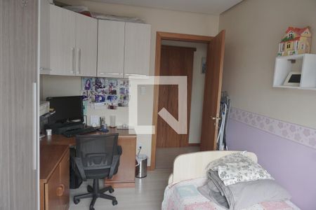 Apartamento à venda com 95m², 3 quartos e 1 vagaQuarto 2
