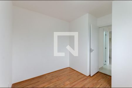 Apartamento para alugar com 32m², 2 quartos e sem vaga Apartamento para alugar com 32m², 2 quartos e sem vagaQuarto 2