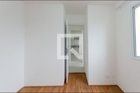 Apartamento para alugar com 32m², 2 quartos e sem vaga Apartamento para alugar com 32m², 2 quartos e sem vagaQuarto 2