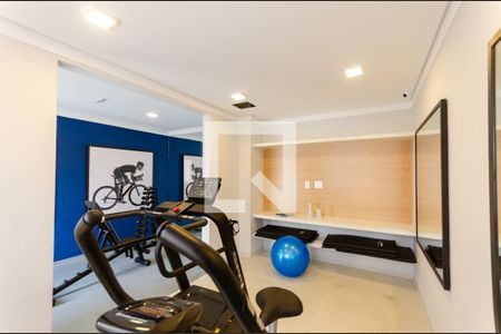 Apartamento para alugar com 32m², 2 quartos e sem vaga Apartamento para alugar com 32m², 2 quartos e sem vagaAcademia