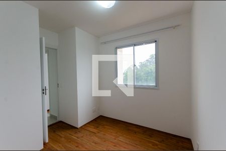 Apartamento para alugar com 32m², 2 quartos e sem vaga Apartamento para alugar com 32m², 2 quartos e sem vagaQuarto 2