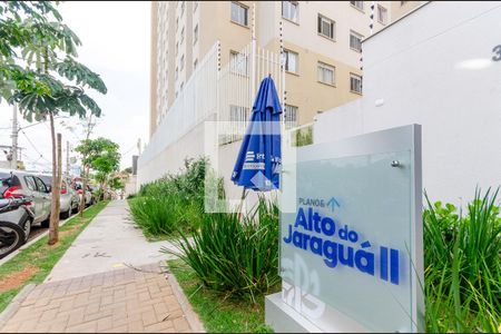 Apartamento para alugar com 32m², 2 quartos e sem vaga Apartamento para alugar com 32m², 2 quartos e sem vagaFachada
