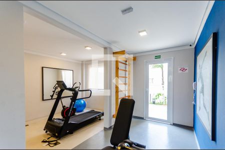 Apartamento para alugar com 32m², 2 quartos e sem vaga Apartamento para alugar com 32m², 2 quartos e sem vagaAcademia