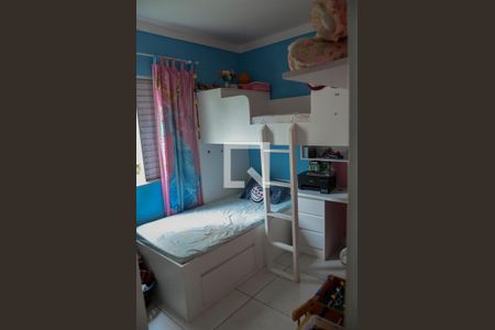 Apartamento para alugar com 57m², 2 quartos e 1 vagaQuarto I