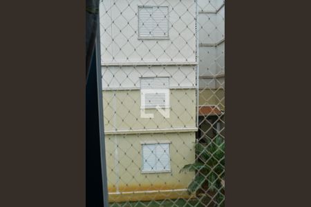 Apartamento para alugar com 57m², 2 quartos e 1 vagaVista Quarto I