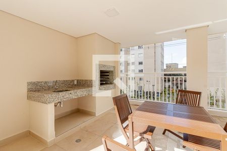 Apartamento para alugar com 32m², 2 quartos e sem vaga Apartamento para alugar com 32m², 2 quartos e sem vagaChurrasqueira