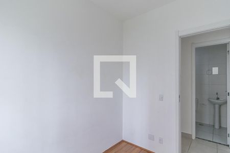 Apartamento para alugar com 32m², 2 quartos e sem vaga Apartamento para alugar com 32m², 2 quartos e sem vagaQuarto 2