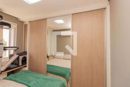 Apartamento à venda com 73m², 2 quartos e 1 vaga Apartamento à venda com 73m², 2 quartos e 1 vagaQuarto 2