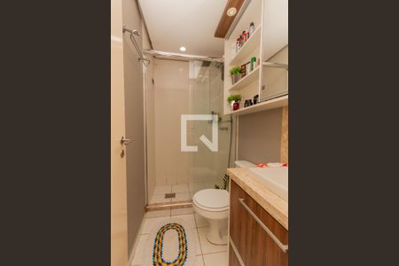 Apartamento à venda com 73m², 2 quartos e 1 vaga Apartamento à venda com 73m², 2 quartos e 1 vagaBanheiro da Suíte